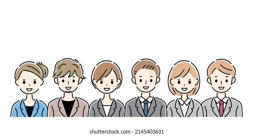 Ilustración vectorial de un equipo de negocios.