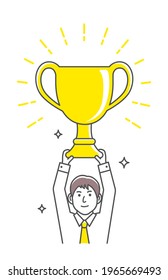 Vector illustration of a businessman holding a trophy.