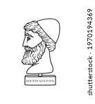 Vector illustration of a bust of Greek God Hephaistos