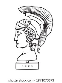 Vector illustration of a bust of Greek God Ares