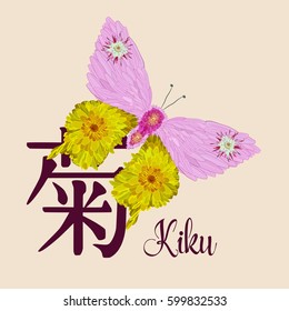 Vector illustration of butterfly designed from Chrysanthemum flower petals, symbol of Japan. Kiku or Chrysanthemum meaning japanese hieroglyphics. Flat style isolated elements.