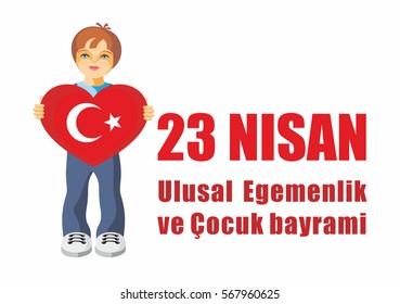A vector illustration by a public holiday of Turkey. Translation from Turkish: April 23, National Sovereignty and Children's Day.  