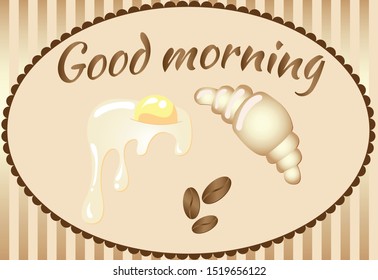 vector illustration for cafe or coffee shop - morning breakfast, coffee, croissant, fried eggs on a background of striped wallpaper