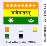 Vector Illustration of Calcutta flag isolated on light blue background. Illustration Calcutta flag with Color Codes. As close as possible to the original. Calcutta flag ( India 1906 ).
