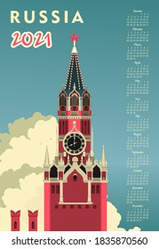 Vektorgrafik des Kalenders 2021Retro-Bild Russland Moskauer Kathedrale roter Platz