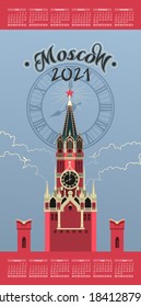 vector illustration of calendar 2021retro image Russia Moscow Cathedral red square