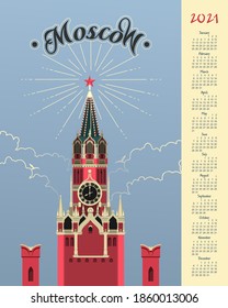 vector illustration of calendar 2021retro image Russia Moscow Cathedral red square