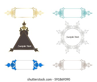 Vector illustration of calligraphic design elements and page decoration