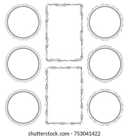 vector illustration of calligraphic elements decorative vintage frame border