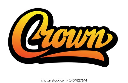 Vector illustration with calligraphic inscription. Isolated clipart.