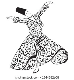 vector illustration of calligraphic whirling dervishes