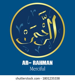 vector illustration calligraphy Ar Rahman ( Merciful in english language) eps 10