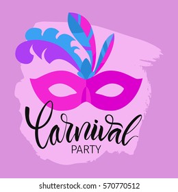 Vector illustration. Calligraphy brush. Lettering. The word: "Carnival".