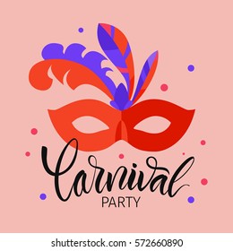 Vector illustration. Calligraphy brush. Lettering. The word: "Carnival".