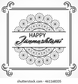Vector illustration of a Calligraphy for Happy Janmashtami.