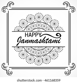Vector illustration of a Calligraphy for Happy Janmashtami.