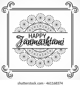 Vector illustration of a Calligraphy for Happy Janmashtami.