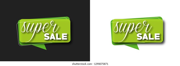 Vector illustration of calligraphy inscription sale.
