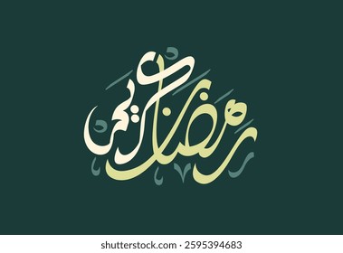 vector illustration of an calligraphy, ramadhan kareem arabic calligraphy ornament, Arabic Calligraphy Text, Vector Illustration