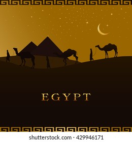 Vector Illustration Of A Camel Caravan Walking Across A egypt Desert. Egyptian Pyramid Silhouettes Banner. Egypt In The Lettering.