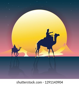 Vector illustration - Camels in the desert night, moon, with the Mountain Great Scenery. art.  nature. background