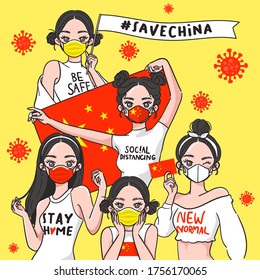 Vector Illustration for Campaign on Covid-19 Prevention : Set of pretty girls wearing medical mask and holding national flag : Flag of China
