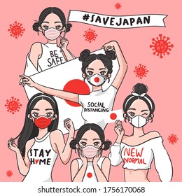 Vector Illustration for Campaign on Covid-19 Prevention : Set of pretty girls wearing medical mask and holding national flag : Flag of Japan