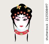 Vector illustration of a Cantonese Opera women. Chinese opera is an ancient musical. The woman makeup face. Chinese traditional drama face.