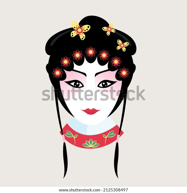Vector\
illustration of a Cantonese Opera women. Chinese opera is an\
ancient musical. The woman makeup\
face.