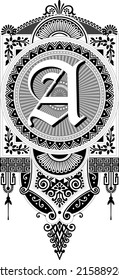 Vector illustration of a capital letter A with decorations on a white background. Vintage letter with ornament. Elegant black capital letter for the use of monograms, logos, emblems