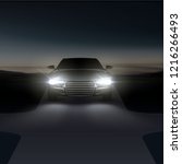 Vector illustration of car headlights on asphalt rural road with intersection at night before dawn in suburban, front view