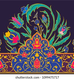 Vector illustration. Card in an Arabian style. Use for wedding invitations or birthday, flyer or other decoration. 