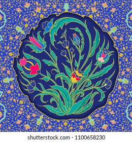 Vector illustration. Card in an Arabian style. Use for wedding invitations or birthday, flyer or other decoration. 