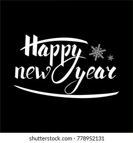 Vector illustration. Card banner or postcard template. Club, store calligraphy, lettering of New year 2018.