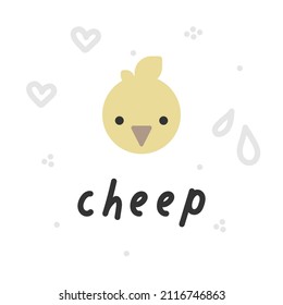Vector illustration card, poster or postcard with chicken and lettering word of chicken sounds.