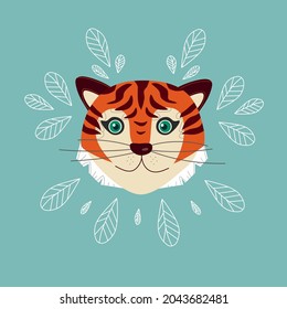 Vector illustration, card, print with a cute, funny tiger. Baby cartoon poster.