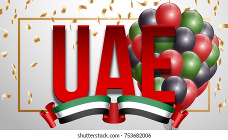 Vector illustration card Spirit of the union, National day, United Arab Emirates, 2 December. UAE 46 Independence Day background in national flag color theme. Celebration banner with balloon.
