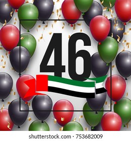Vector illustration card Spirit of the union, National day, United Arab Emirates, 2 December. UAE 46 Independence Day background in national flag color theme. Celebration banner with balloon.
