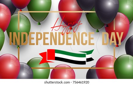 Vector illustration card Spirit of the union, National day, United Arab Emirates, 2 December. UAE 46 Independence Day background in national flag color theme. Celebration banner with balloon.