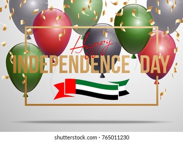 Vector illustration card Spirit of the union, National day, United Arab Emirates, 2 December. UAE 46 Independence Day background in national flag color theme. Celebration banner with balloon.