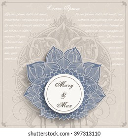 Vector illustration for cards. Floral element for design and place for text on round paper. Foliage ornament for banners, wedding invitations and greeting cards. Mandala decor on neutral background