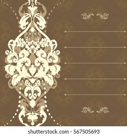Vector illustration, cards for wedding invitations.