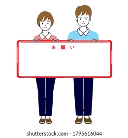 Vector illustration of caregiver man and woman with please bulletin board