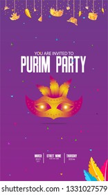 Vector illustration with carnival and celebratory objects. Template for carnival, invitation, poster, flayer, funfair. - Vector