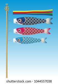 Vector illustration with carp streamers for the Japanese “Kodomo no hi”, the Boys Festival. 