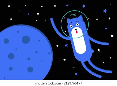  Vector illustration with cartoon animal in space.Concept for kids print, brochures, posters.
