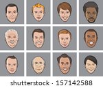 Vector illustration of Cartoon avatar smiling men faces. Easy-edit layered vector EPS10 file scalable to any size without quality loss. High resolution raster JPG file is included.