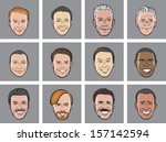 Vector illustration of Cartoon avatar smiling men heads. Easy-edit layered vector EPS10 file scalable to any size without quality loss. High resolution raster JPG file is included.