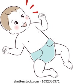 172 Baby dancing diaper Images, Stock Photos & Vectors | Shutterstock