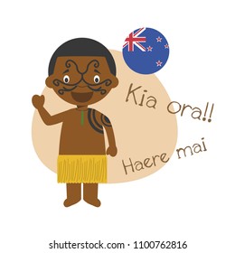 Vector illustration of cartoon character saying hello and welcome in Maori